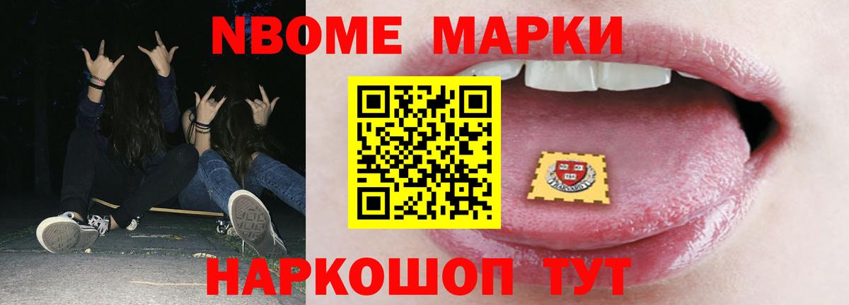 Лсд 25 экстази ecstasy Зерноград